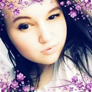 Meet your Posher, Kelsey